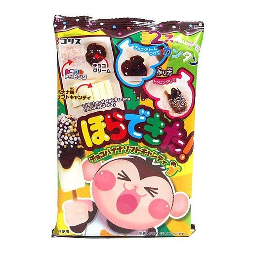 CORIS DIY CHOCOLATE BANANA SOFT CANDY